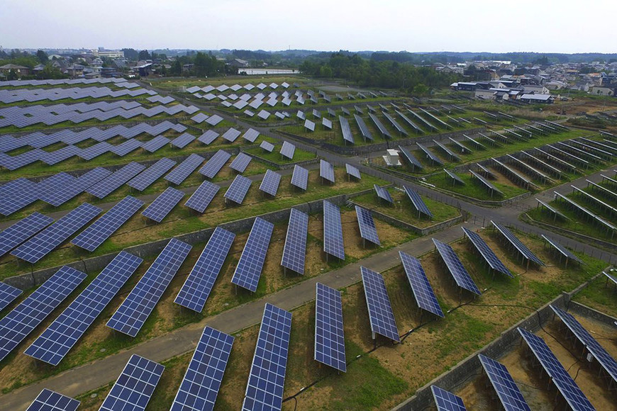 Univergy y Trina Solar se adjudican un proyecto fotovoltaico en Colombia